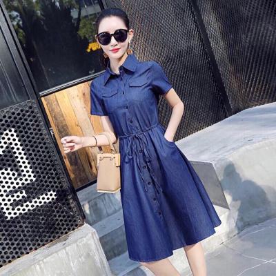 ĐẦM JEAN DENIM XOÈ CỔ SƠ MI EO RÚT DÂY - N03
